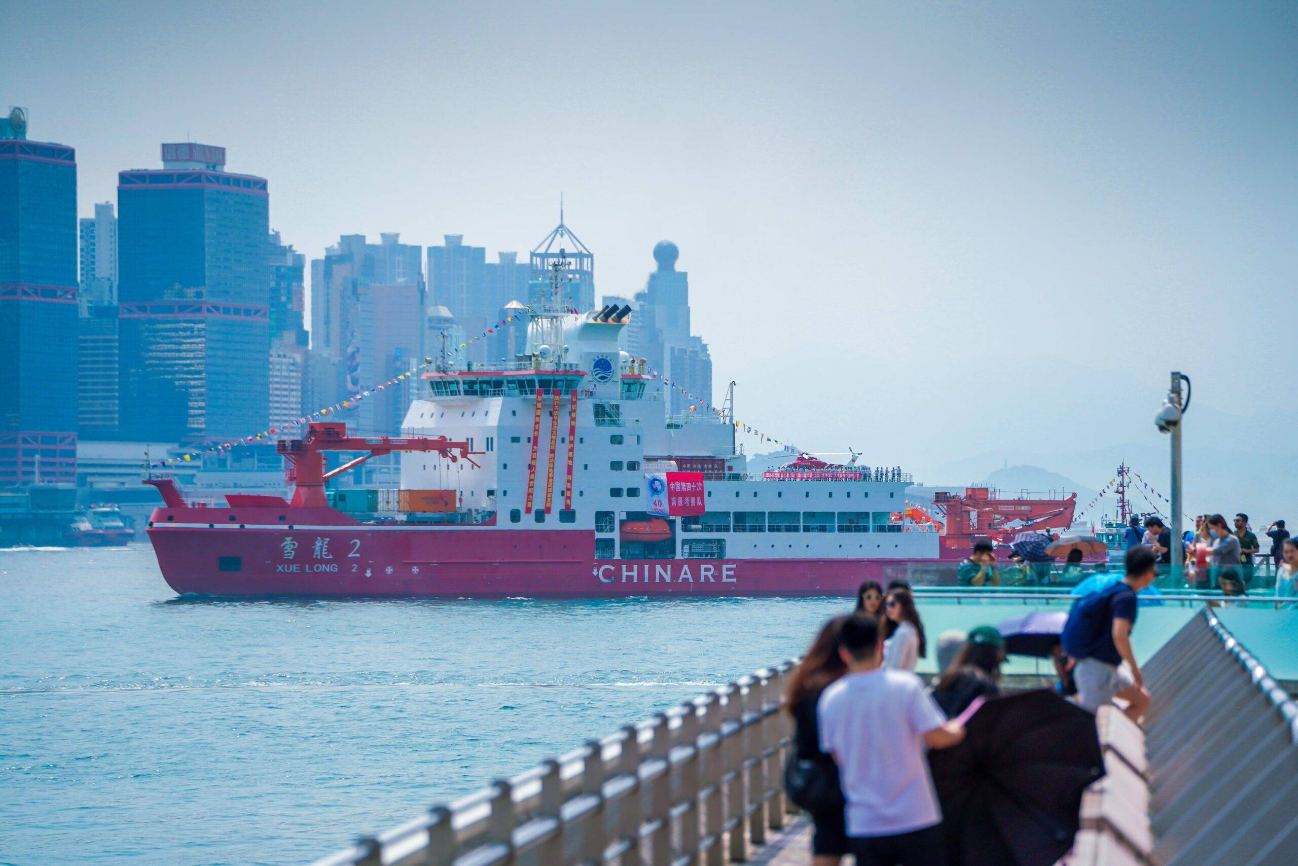 China Fast-Tracks Building of New Icebreaker