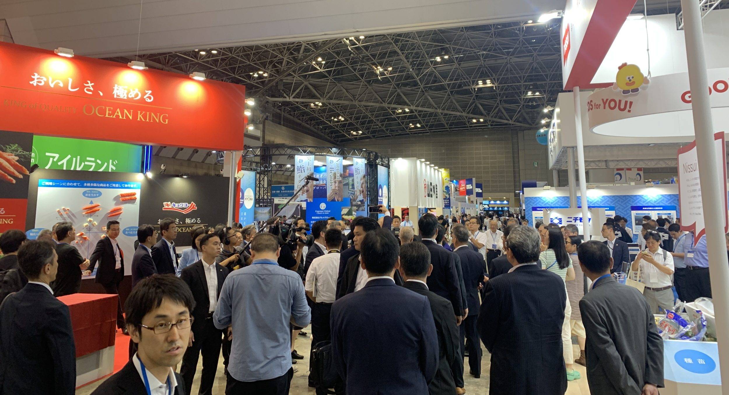 Tokyo show day one recap: Nissui expands bluefin tuna ranch; Gadre launches Japan subsidiary