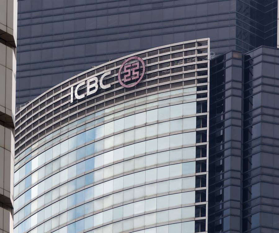 ICBC hits back at ING’s copper loss suit