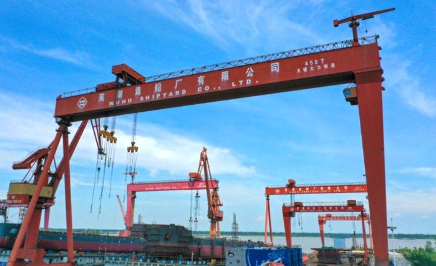 Wuhu Shipyard forms $4 billion partnership with fellow leasing companies from the same country