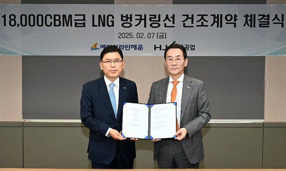 South Korea’s H-Line Utilizes Local Shipyard for LNG Bunker Vessel